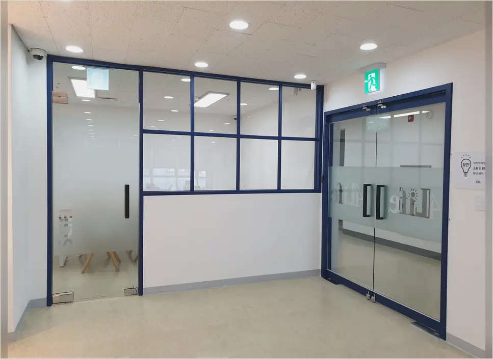 가평 청평면 인테리어 기록 사진 6