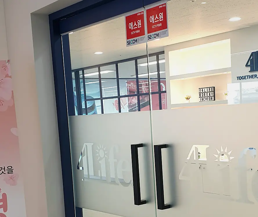 합정동 스타트업 사무실 인테리어 3D 시안 사전 확인