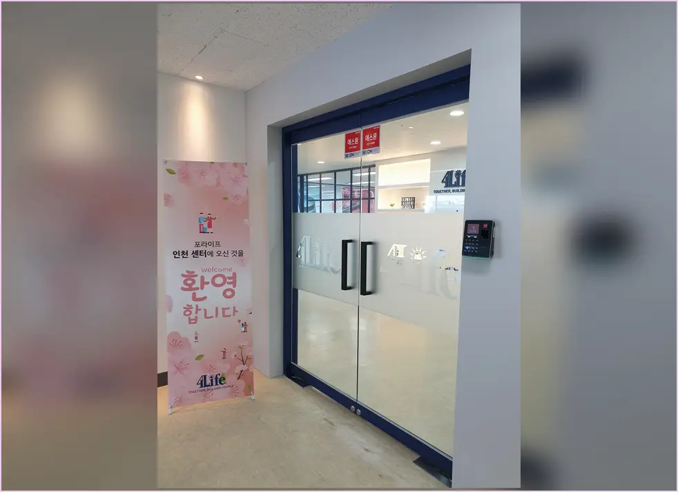 강상면 인테리어 보증 하자 현장 사진 1